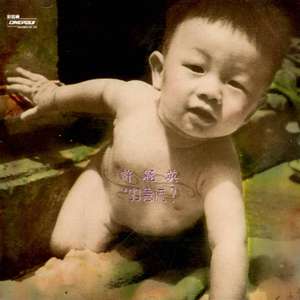 俺来啦俺就去www色情网
