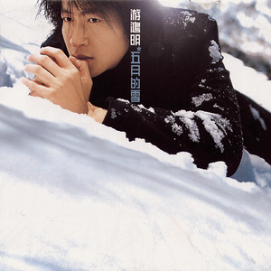 俺来啦俺就去www色情网
