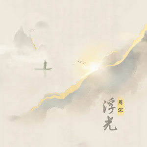 俺来啦俺就去www色情网
