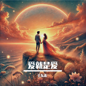 俺来啦俺就去www色情网
