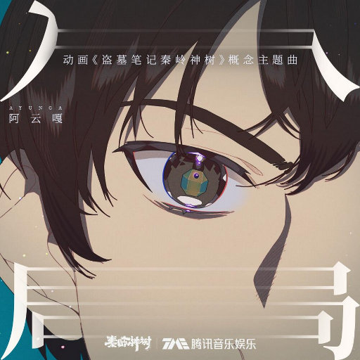 俺来啦俺就去www色情网
