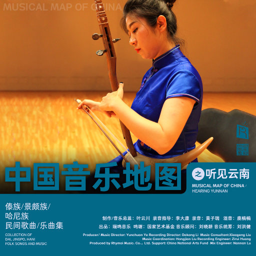 俺来啦俺就去www色情网
